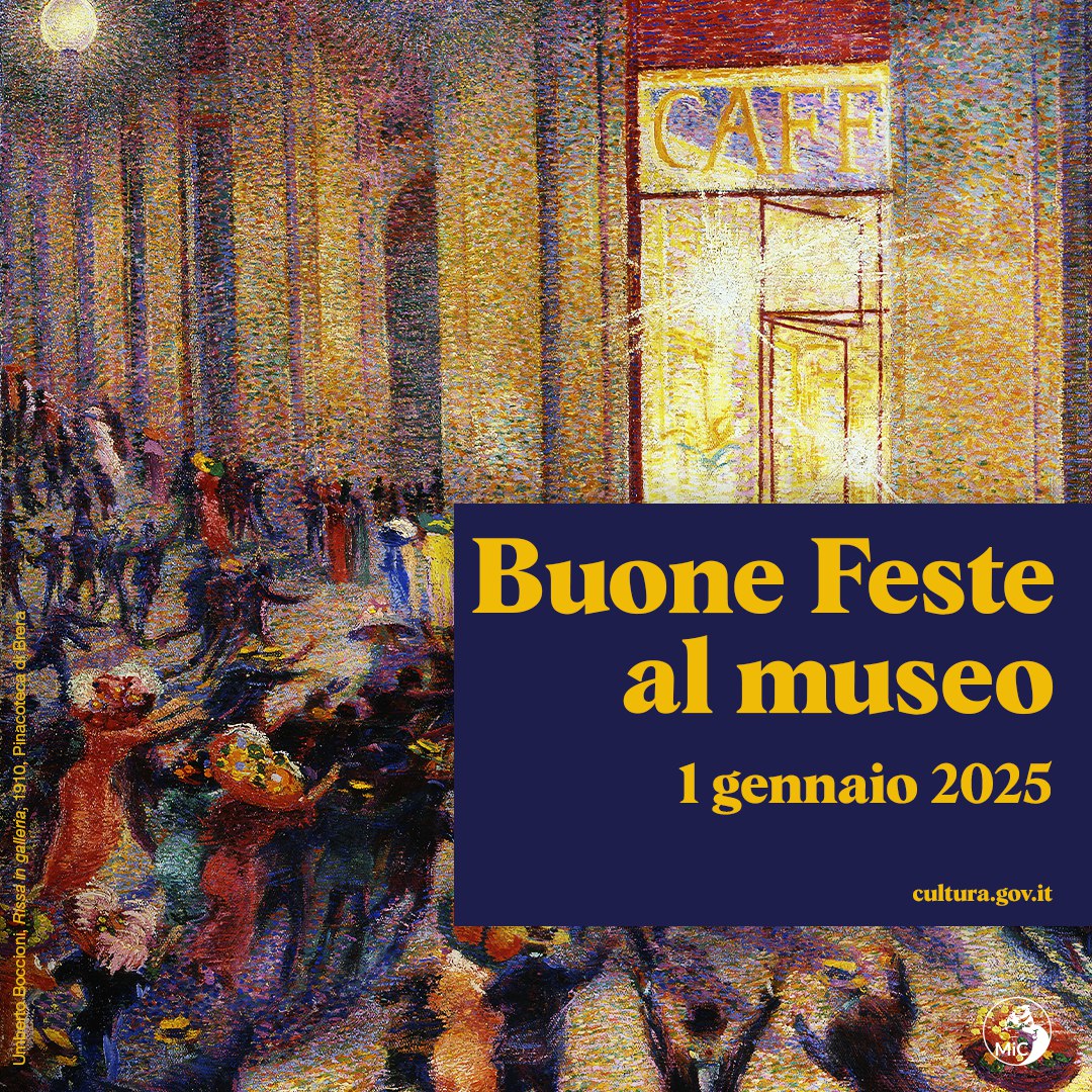 Capodanno al Museo 1 gennaio 2025